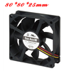 80&times;80&times;25 mm DC Fan