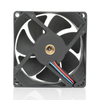 80&times;80&times;25mm DC Fan