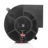 97&times;97&times;33mm DC Blower