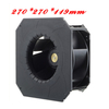 270&times;270&times;119 mm Splash Proof Centrifugal Fan