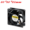 80&times;80&times;25 mm Splash Proof Fan