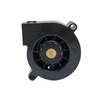 52&times;15 mm Blower