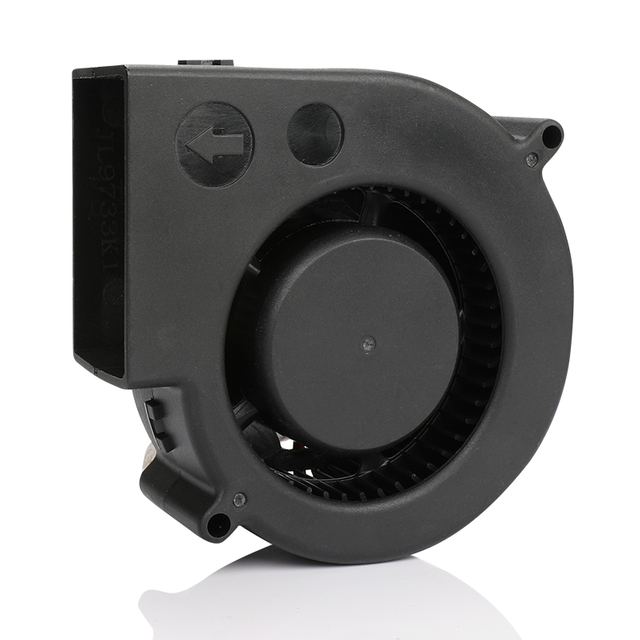 97&times;97&times;33mm DC Blower