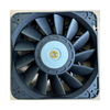 150&times;150&times;38mm DC Fan