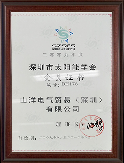 Honor-5