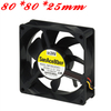 80&times;80&times;25 mm Oil Proof Fan