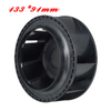 133&times;91 mm Splash Proof Centrifugal Fan