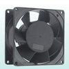 92&times;92&times;38mm AC Fan