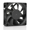 70&times;70&times;20mm DC Fan