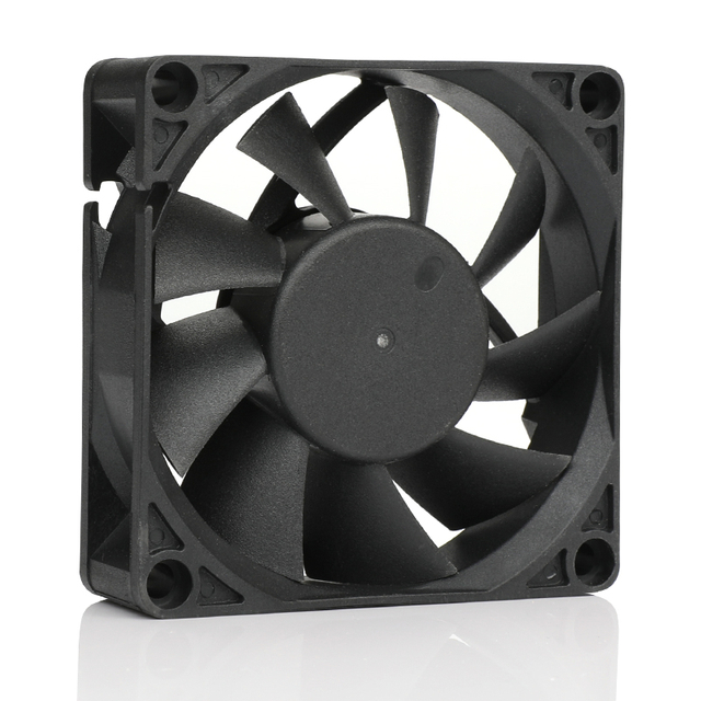 70&times;70&times;20mm DC Fan