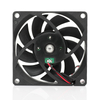 70&times;70&times;15mm DC Fan