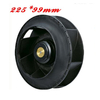 225&times;99 mm ACDC Fan