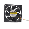 92&times;92&times;25 mm Oil Proof Fan