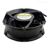 172&times;150&times;51 mm Splash Proof Fan
