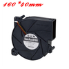 160&times;40 mm Blower