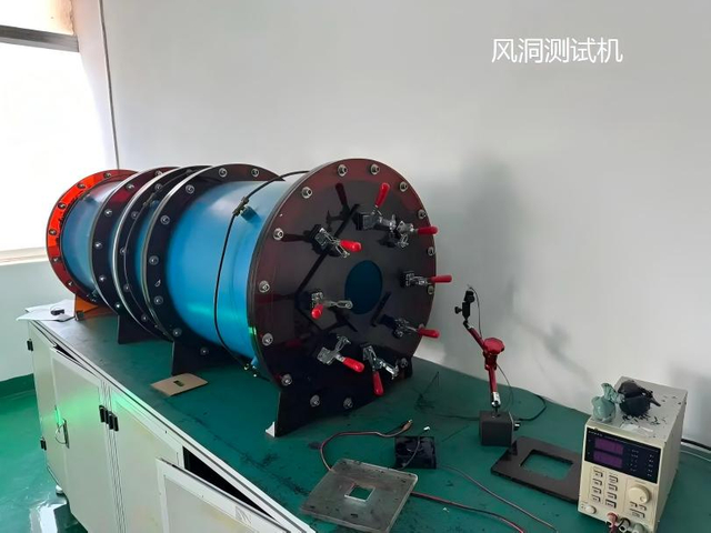 Capital Technology - Factory Wind Tunnel Testing Machine