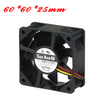 60&times;60&times;25 mm DC Fan