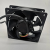 92&times;92&times;38 mm Splash Proof Fan