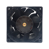 120&times;120&times;76 mm Counter Rotating Fan