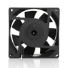 80&times;80&times;32mm DC Fan