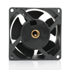 70&times;70&times;38mm DC Fan
