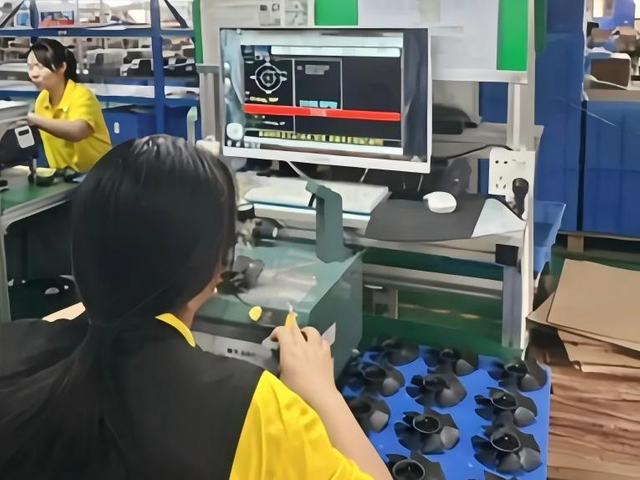 Capital Technology - Factory Inspection