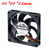 80&times;80&times;15 mm DC Fan