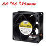 80&times;80&times;38 mm Splash Proof Fan