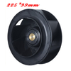 225&times;99 mm Splash Proof Centrifugal Fan
