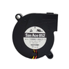 52&times;15 mm Blower