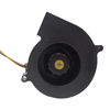 76&times;20 mm Blower