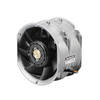 172&times;150&times;102 mm Counter Rotating Fan