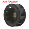 133&times;91 mm Centrifugal Fan