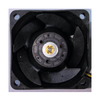 60&times;60&times;38mm DC Fan
