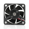 50&times;50&times;20mm DC Fan