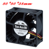 80&times;80&times;38 mm DC Fan