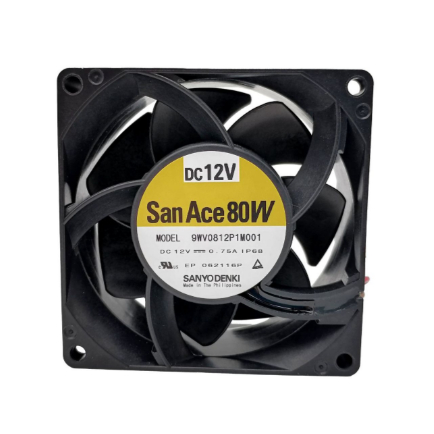 80&times;80&times;38 mm Splash Proof Fan