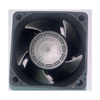 60&times;60&times;38mm DC Fan