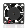 40&times;40&times;20mm DC Fan