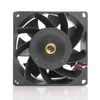 80&times;80&times;38mm DC Fan
