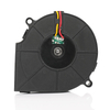 75&times;75&times;15mm DC Blower