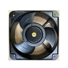 150&times;150&times;50mm DC Fan