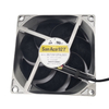 92&times;92&times;25 mm Wide Temperature Range Fan