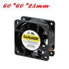 60&times;60&times;25 mm Splash Proof Fan