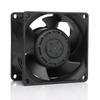 70&times;70&times;38mm DC Fan