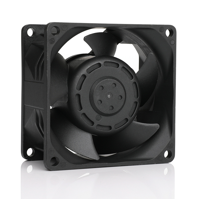 70&times;70&times;38mm DC Fan