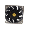 60&times;60&times;25 mm Wide Temperature Range Fan