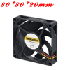 80&times;80&times;20 mm Oil Proof Fan