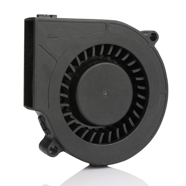 75&times;75&times;15mm DC Blower