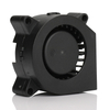 40&times;40&times;20mm DC Blower